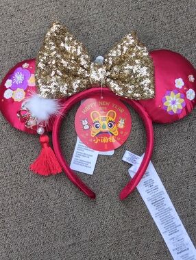 Disney Chinese Happy New Year Minnie Mouse Ears Headband